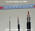 Coaxial cables.jpg